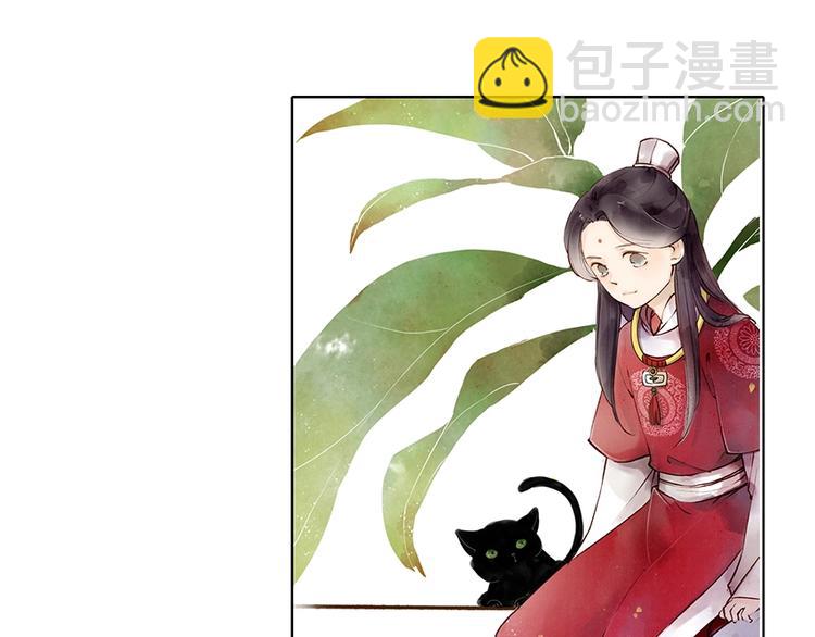 第56话  有缘再会62