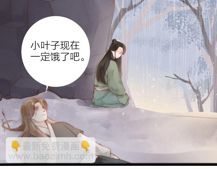 第58话  无助37