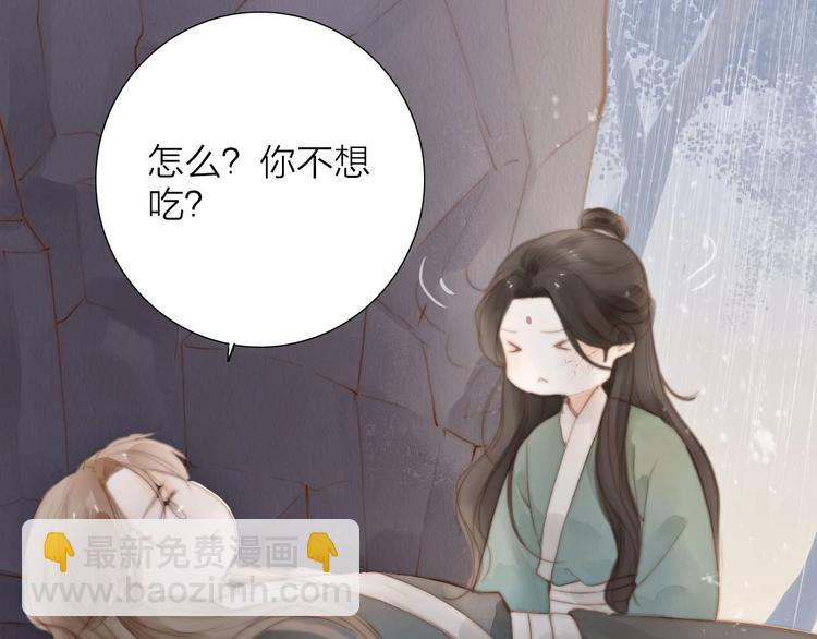 第58话  无助40