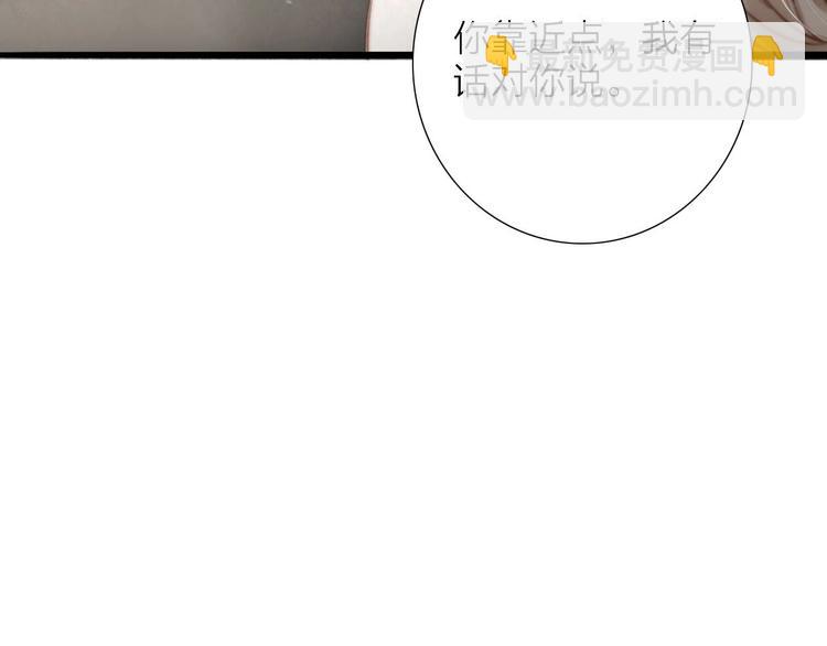 第58话  无助44