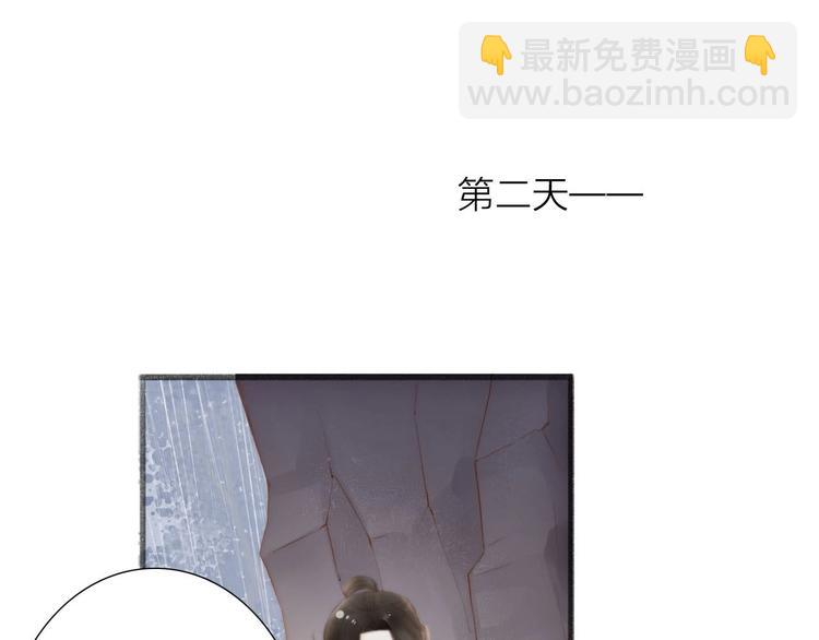 第58话  无助51