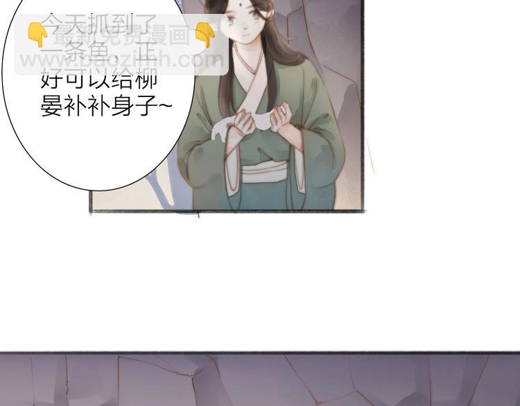 第58话  无助52