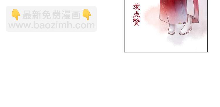 第58话  无助58