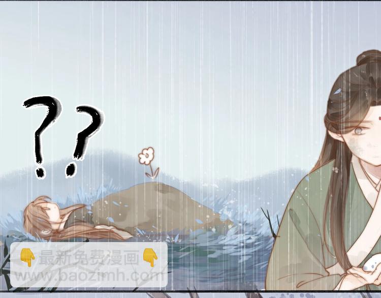 第58话  无助6