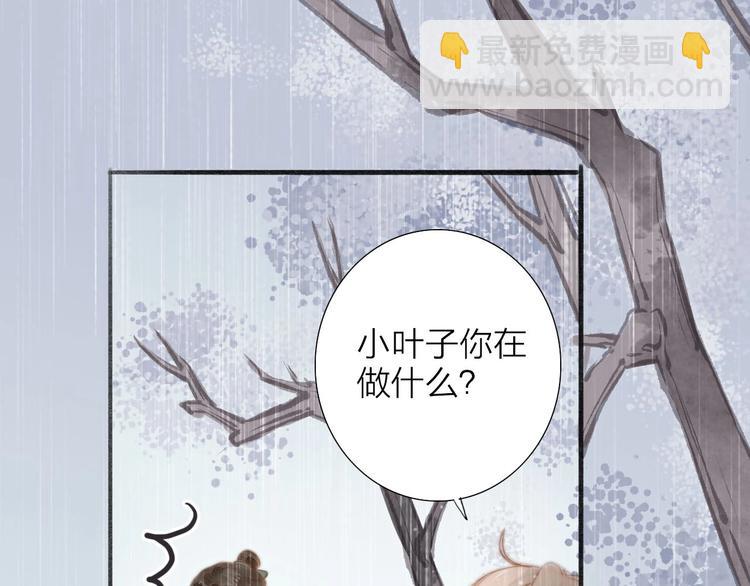 第58话  无助7