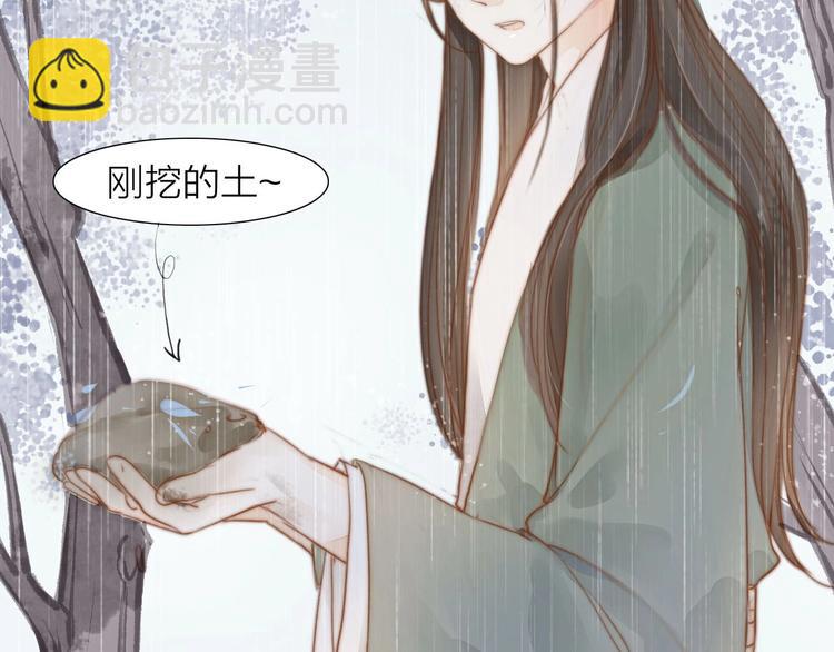 第58话  无助9