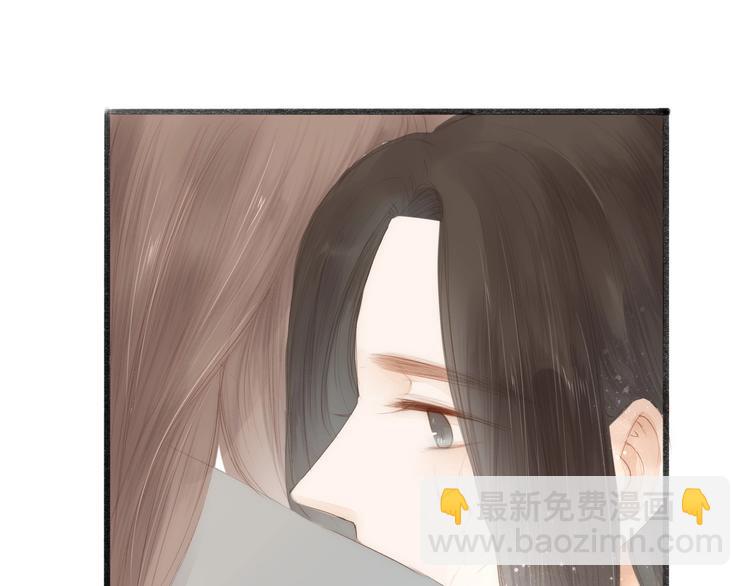 第62话  突然的甜蜜11