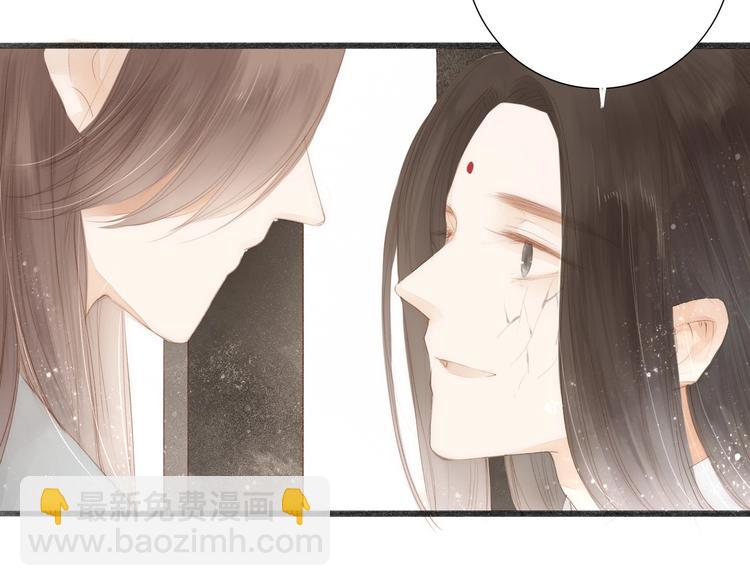 第62话  突然的甜蜜13