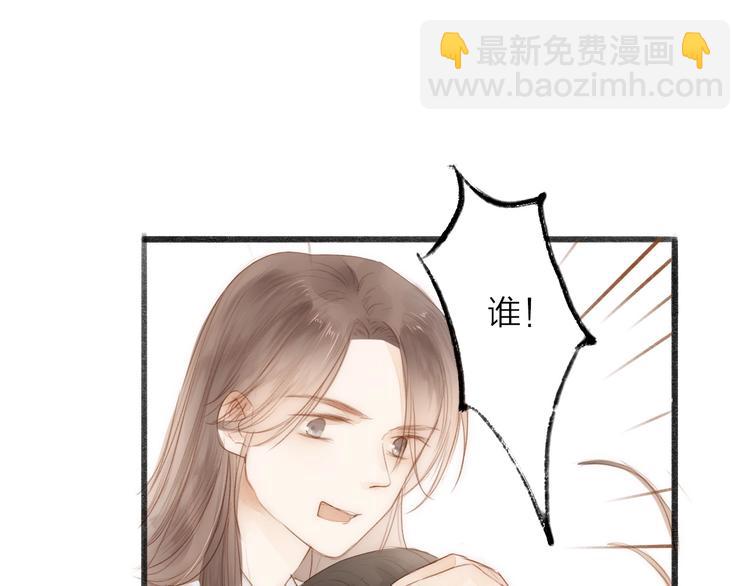第62话  突然的甜蜜18