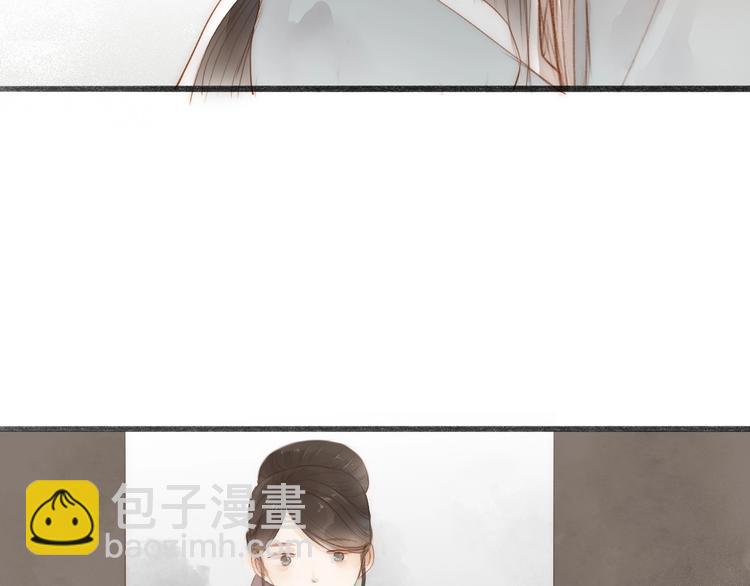 第62话  突然的甜蜜21
