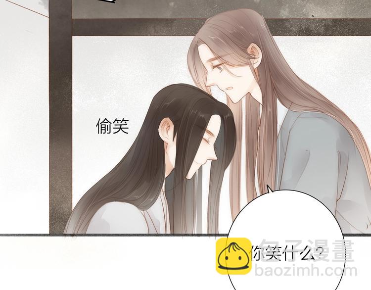 第62话  突然的甜蜜28
