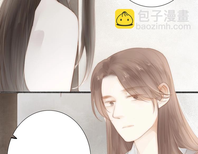 第62话  突然的甜蜜36