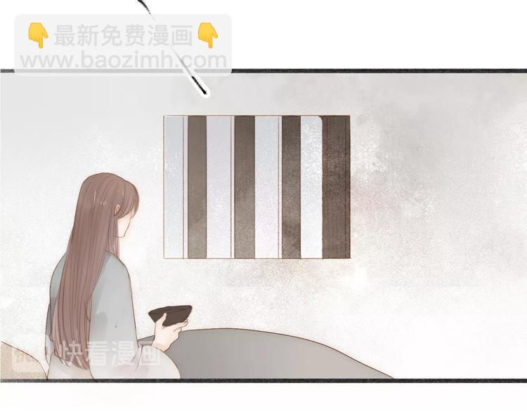 第62话  突然的甜蜜70