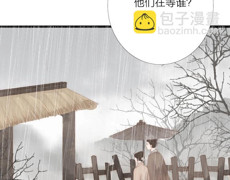 第62话  突然的甜蜜73