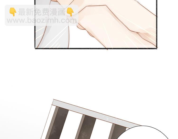 第62话  突然的甜蜜8