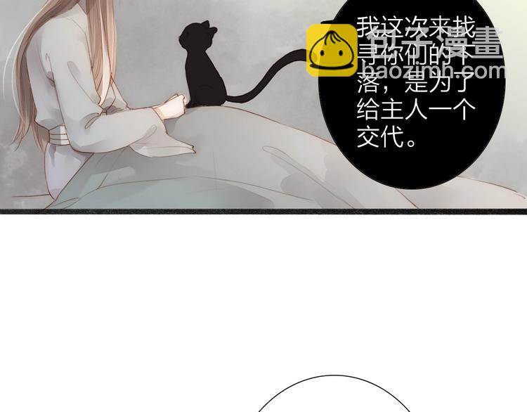 第63话  危机14