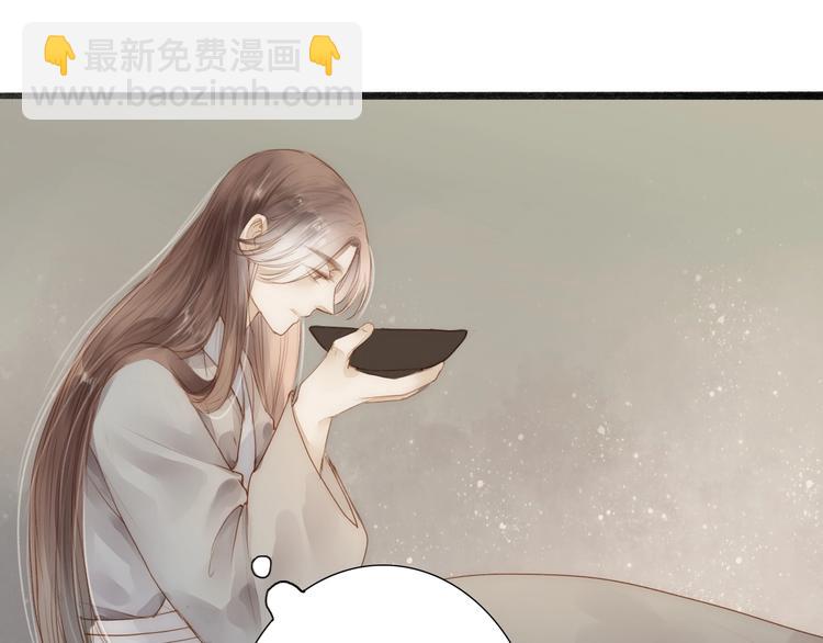 第63话  危机2