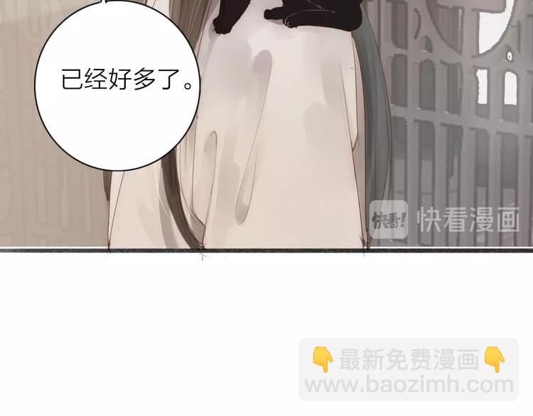 第63话  危机29