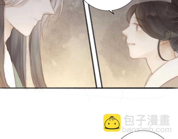 第63话  危机42