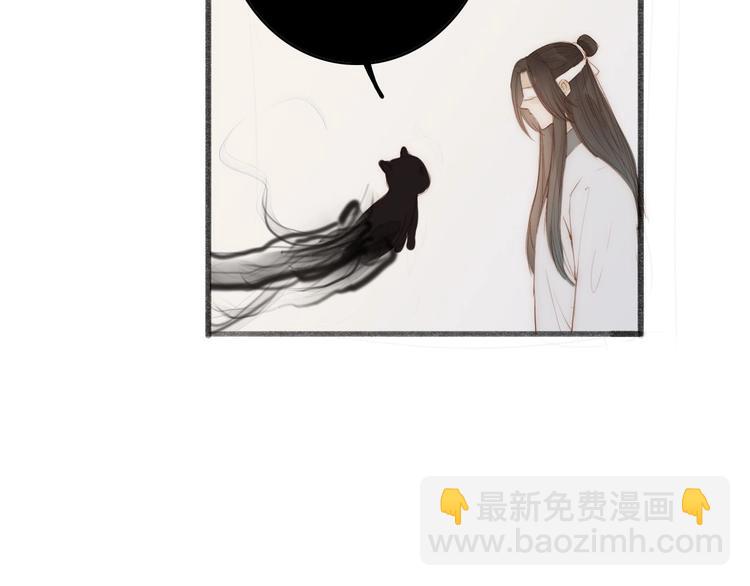 第63话  危机45