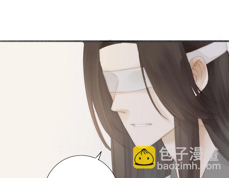 第63话  危机46