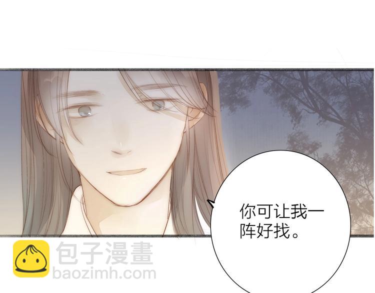 第63话  危机58