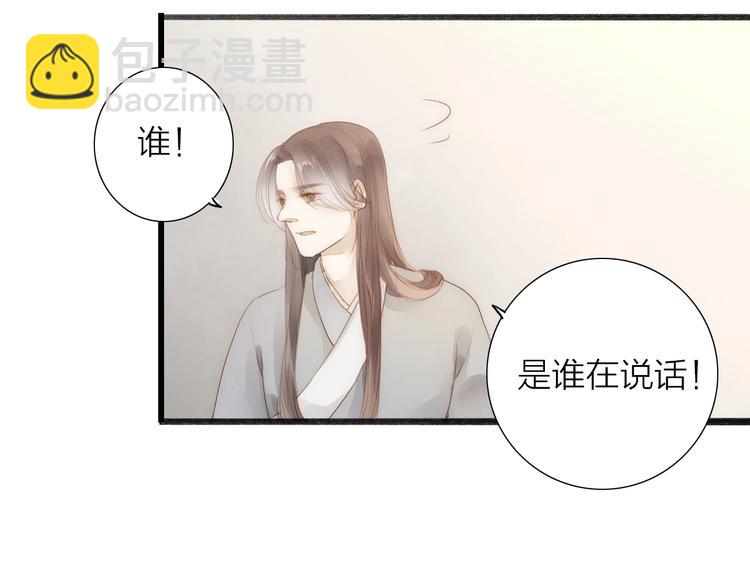 第63话  危机6