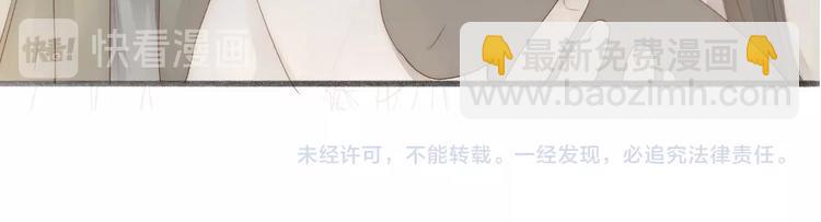 第63话  危机60