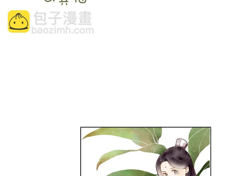 第63话  危机62