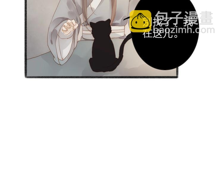 第63话  危机8