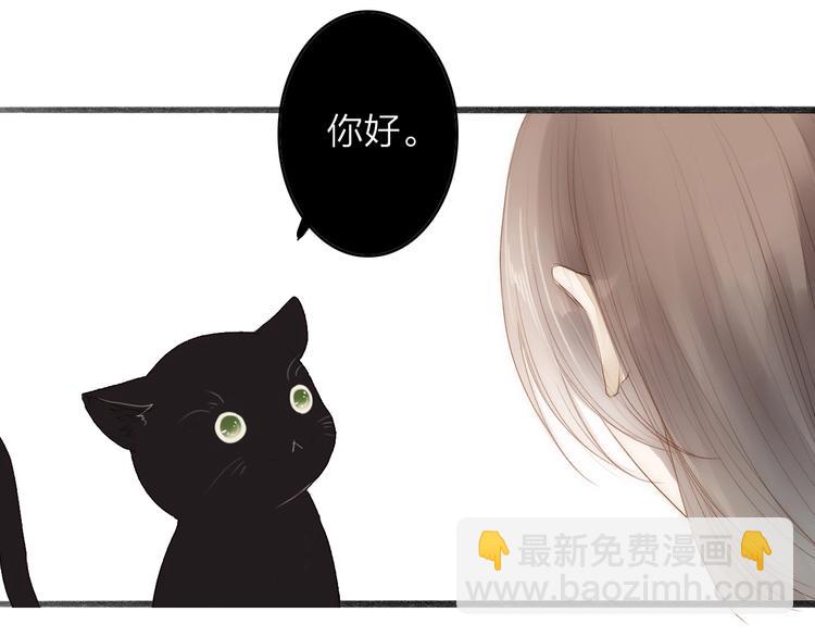 第63话  危机9