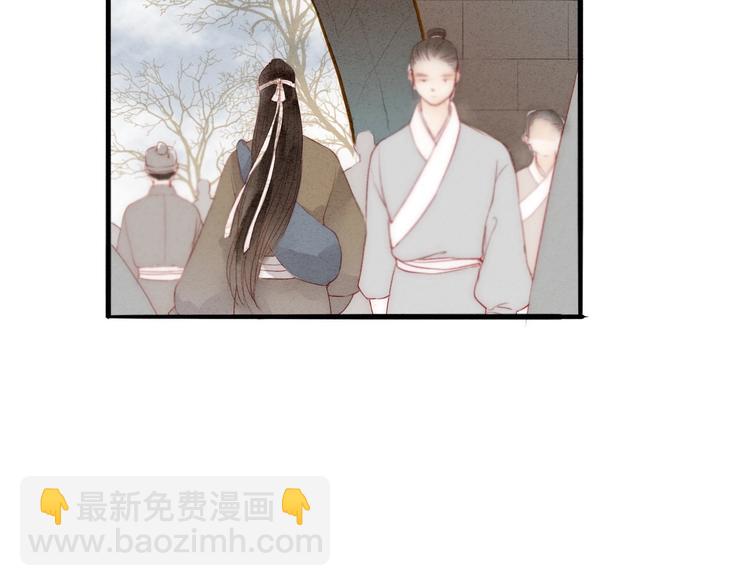 第65话  红毛黄雀23