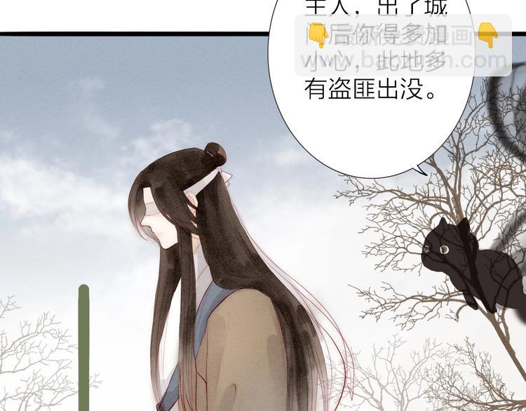 第65话  红毛黄雀25