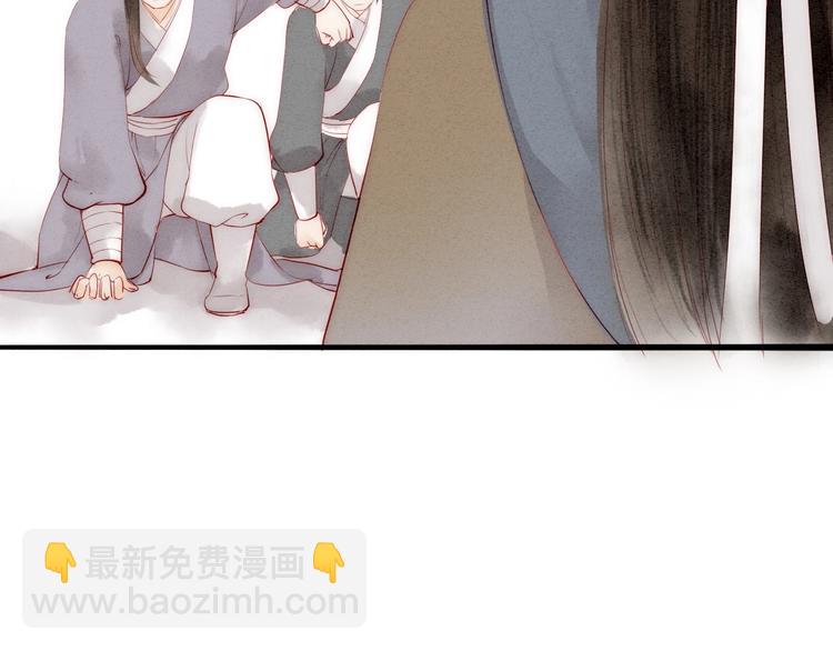 第65话  红毛黄雀31