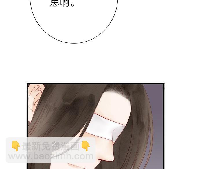第65话  红毛黄雀39