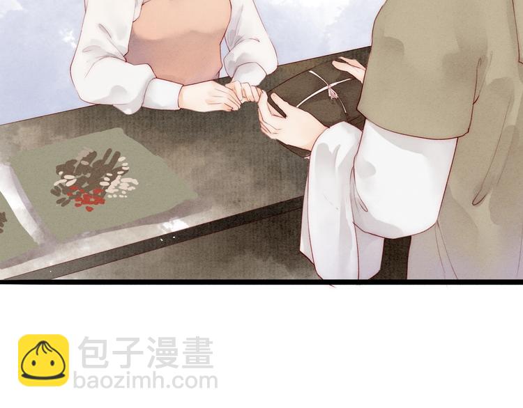第65话  红毛黄雀4