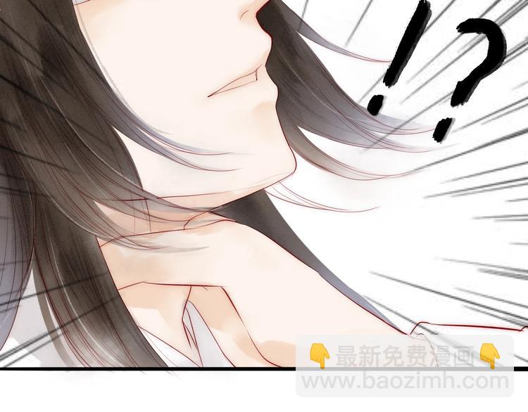 第65话  红毛黄雀55