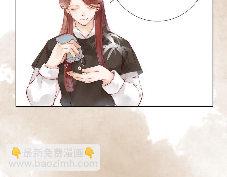 第65话  红毛黄雀68