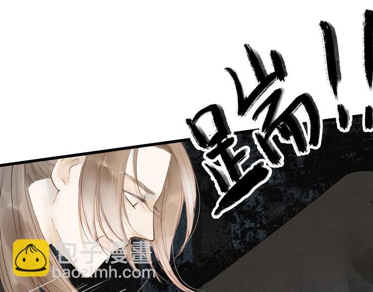 第71话  友好的见面10