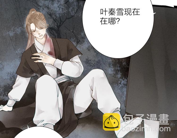 第71话  友好的见面12