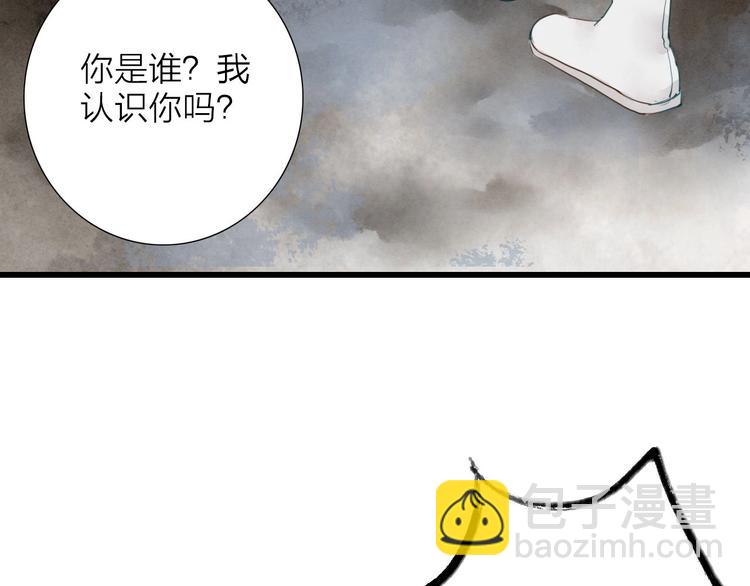 第71话  友好的见面13