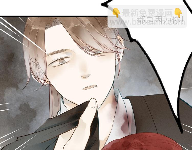 第71话  友好的见面14