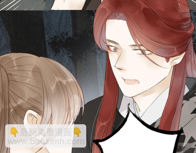 第71话  友好的见面15