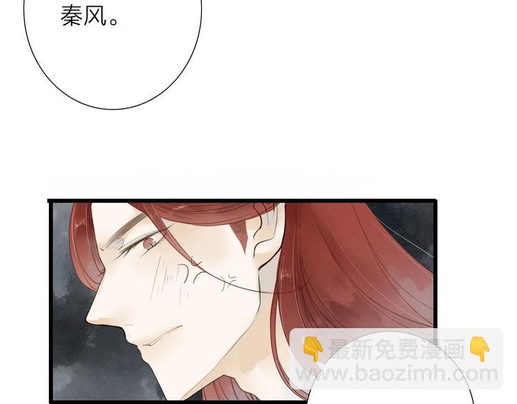 第71话  友好的见面21