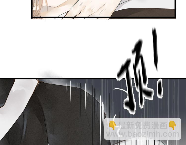 第71话  友好的见面27