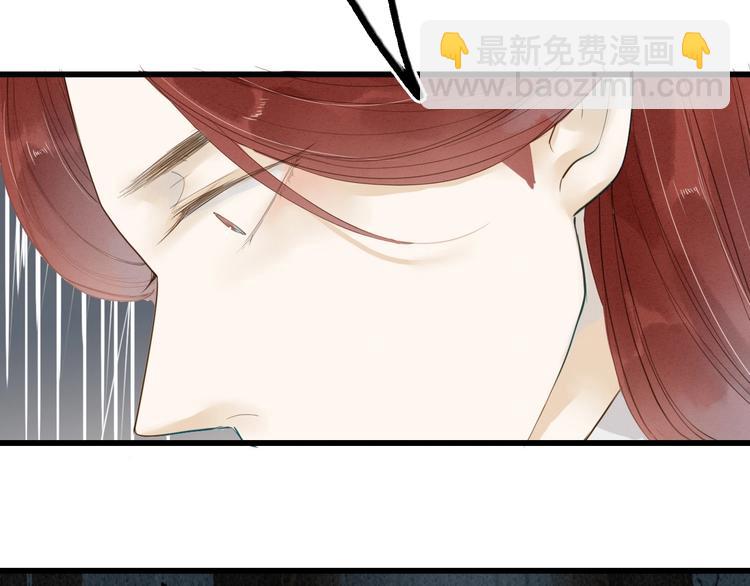 第71话  友好的见面29
