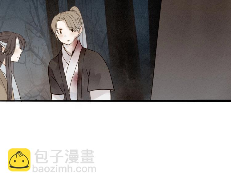 第71话  友好的见面3