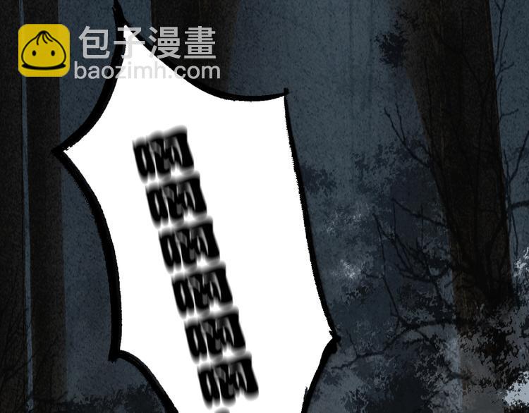 第71话  友好的见面30