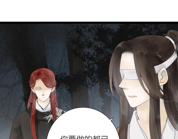 第71话  友好的见面4