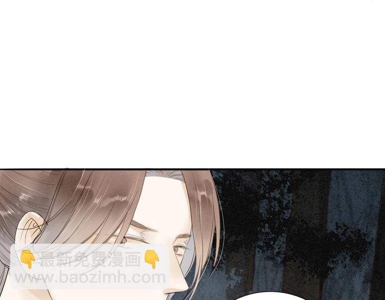 第71话  友好的见面43